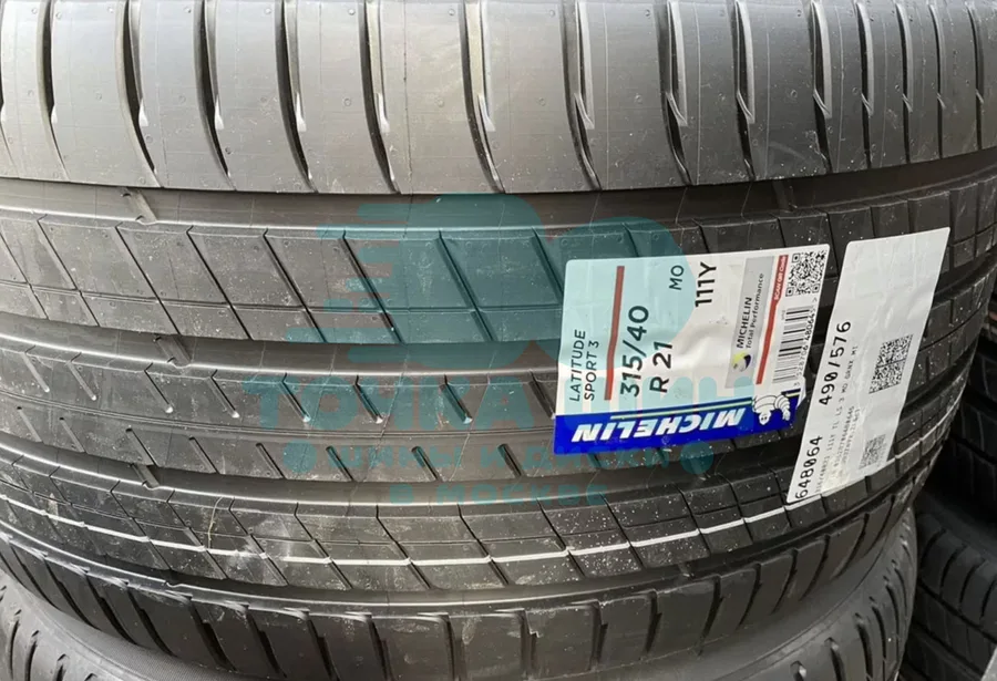 Шина Michelin Latitude Sport 3 315/40 R21 111Y XL MO