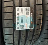 Шина Hankook Ventus S1 Evo 3 K127B 275/40 R19 105Y XL RunFlat — фото 1