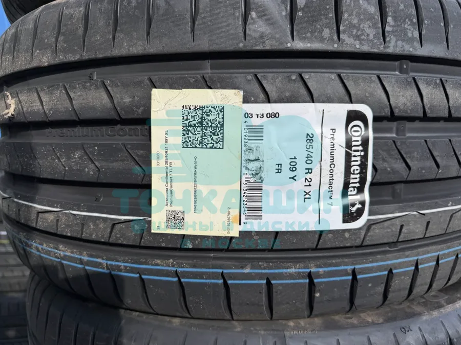 Шина Continental PremiumContact 7 285/40 R21 109Y XL FP — фото 1