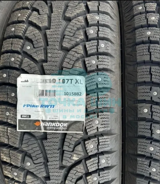 Шина Hankook i*Pike RW11 285/65 R17 116T