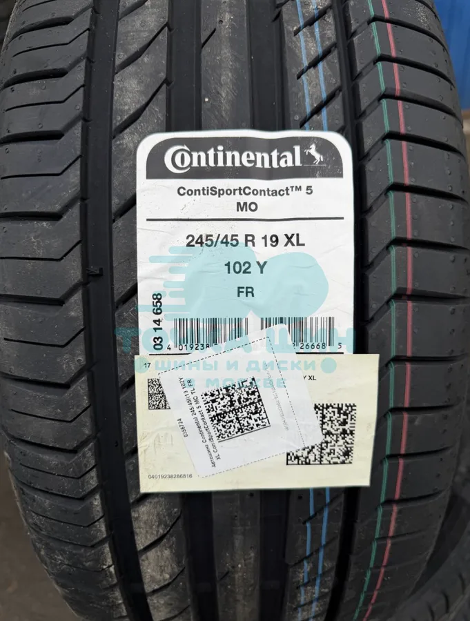 Шина Continental ContiSportContact 5 245/45 R19 102Y XL MO FP