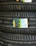 Шина Pirelli Cinturato P7 NEW 215/50 R17 95V XL — фото 1