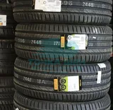 Шина Pirelli Cinturato P7 NEW 215/50 R17 95V XL — фото 2