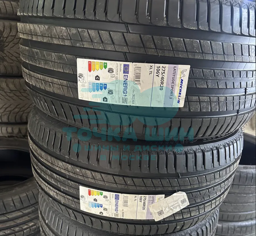 Шина Michelin Latitude Sport 3 275/40 R20 106Y XL — фото 1