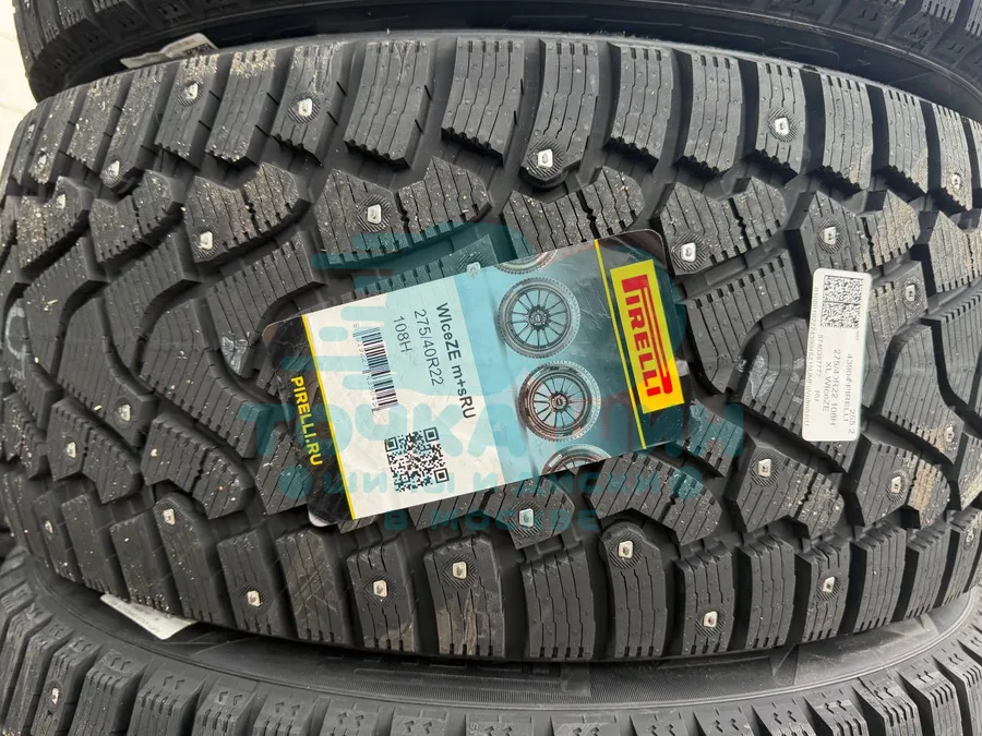 Шина Pirelli Ice Zero 275/40 R22 108H XL — фото 1