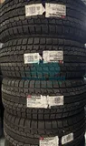 Шина Yokohama iceGuard Studless G075 265/55 R20 113Q — фото 2