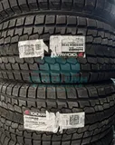 Шина Yokohama iceGuard Studless G075 265/55 R20 113Q — фото 3