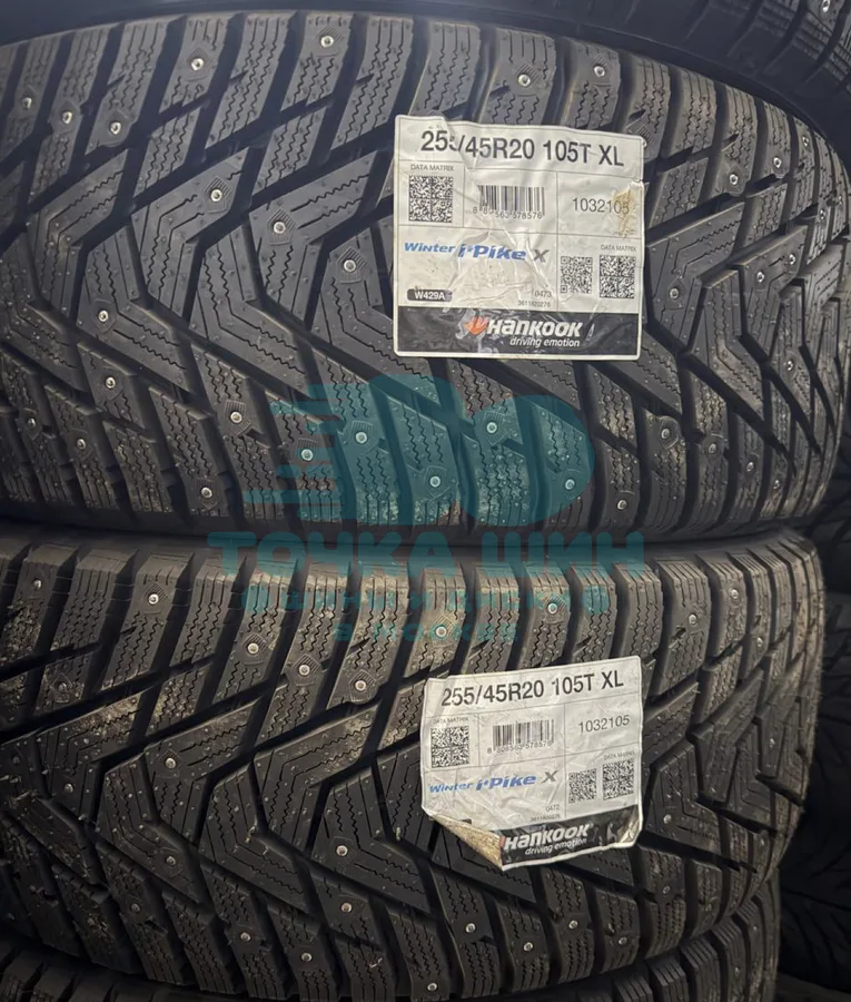 Шина Hankook Winter i*Pike X W429A SUV 255/45 R20 105T XL