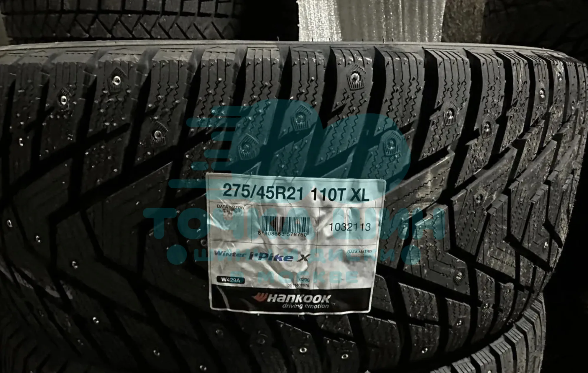 Шина Hankook Winter i*Pike X W429A SUV 275/45 R21 110T XL