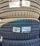 Шина Yokohama iceGuard Studless G075 285/40 R21 109Q XL — фото 6