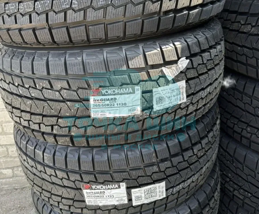 Шина Yokohama iceGuard Studless G075 265/50 R22 112Q XL
