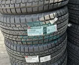 Шина Yokohama iceGuard Studless G075 265/50 R22 112Q XL — фото 1