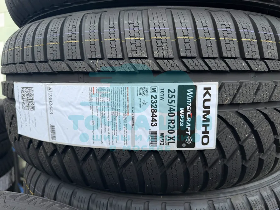 Шина Kumho WinterCraft WP72 255/40 R20 101W XL