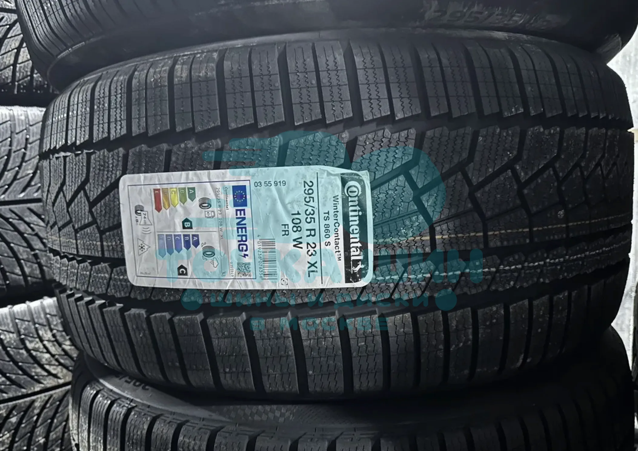 Шина Continental ContiWinterContact TS 860 S 295/35 R23 108W XL FP