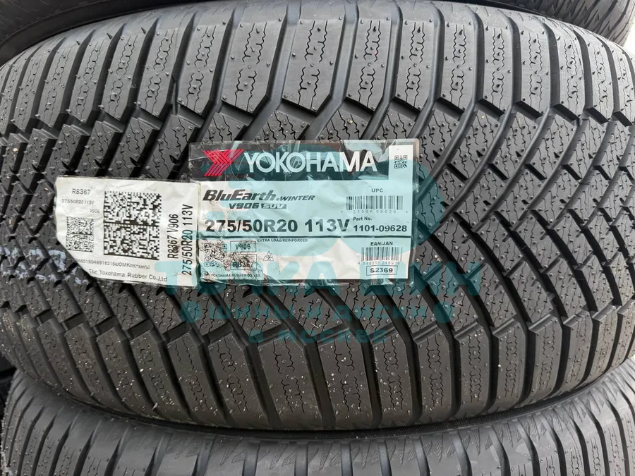 Шина Yokohama BluEarth Winter V906 275/50 R20 113V XL