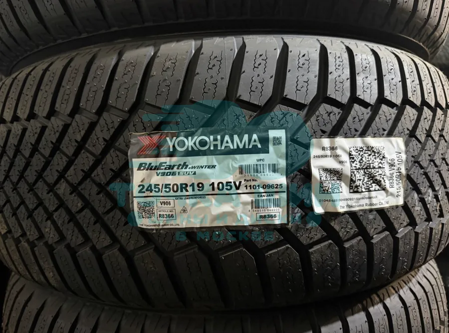 Шина Yokohama BluEarth Winter V906 245/50 R19 105V XL
