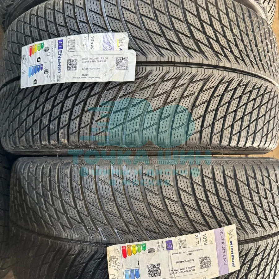 Шина Michelin Pilot Alpin 5 275/40 R19 105V MO1