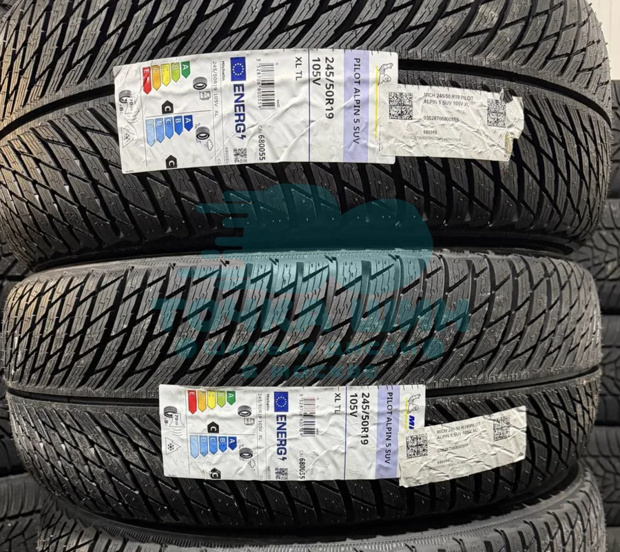 Шина Michelin Pilot Alpin 5 SUV 245/50 R19 105V XL