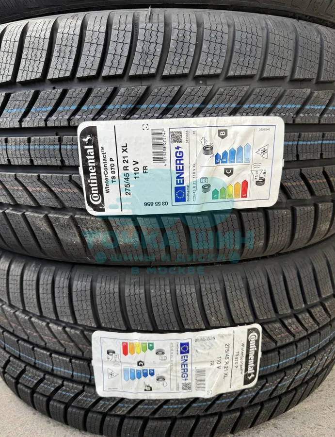 Шина Continental ContiWinterContact TS 870 P 275/45 R21 110V XL FP