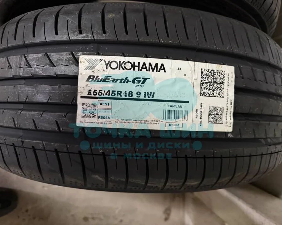 Шина Yokohama BluEarth-GT AE51 215/45 R17 91W