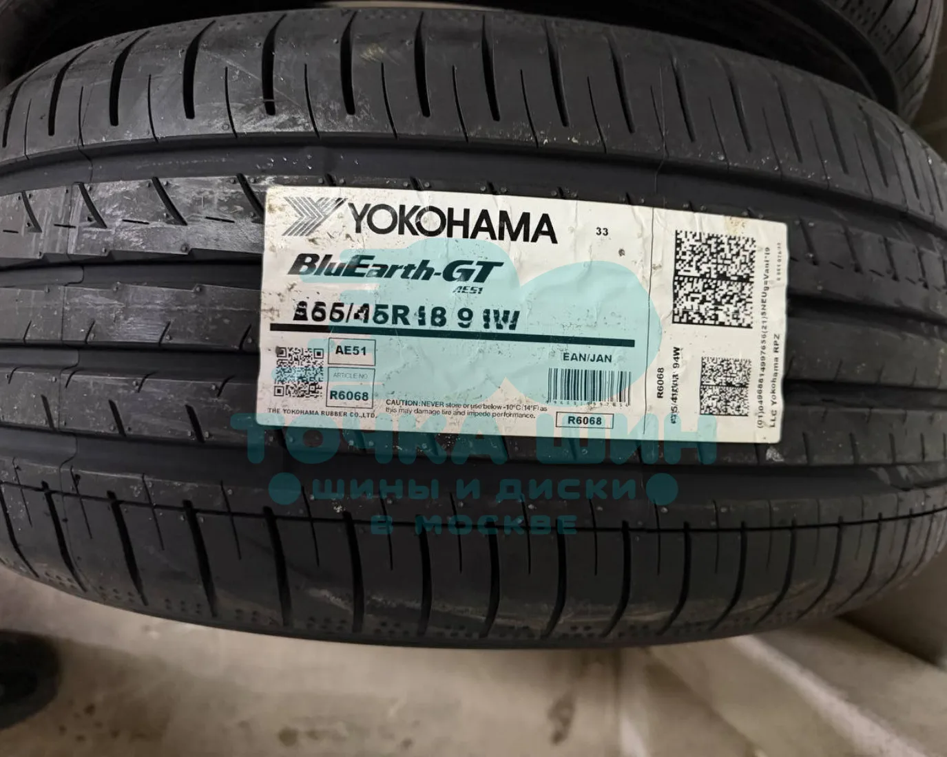 Шина Yokohama BluEarth-GT AE51 245/45 R18 100W