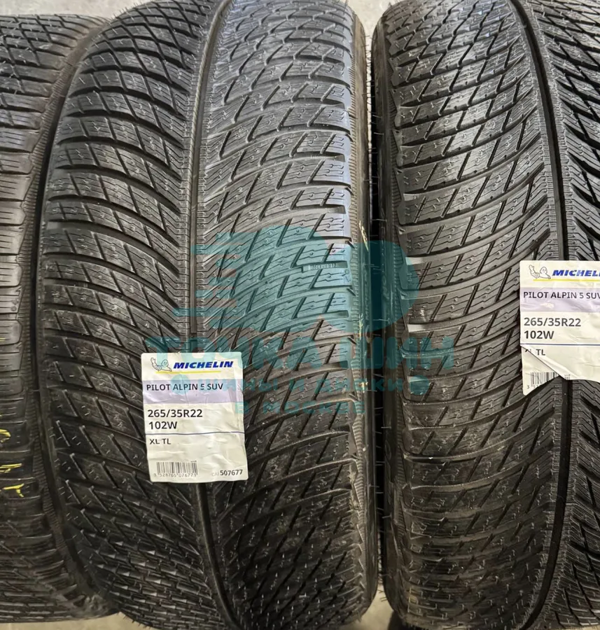 Шина Michelin Pilot Alpin 5 SUV 265/35 R22 102W XL — фото 1
