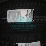 Шина Continental ContiWinterContact TS 850 P SUV 265/40 R22 106V XL FP — фото 1