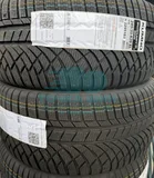 Шина Kumho WinterCraft WP72 245/35 R20 95W XL — фото 3