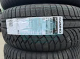 Шина Kumho WinterCraft WP72 245/50 R19 105V — фото 1