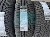 Шина Kumho WinterCraft WP72 245/50 R19 105V — фото 3