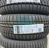Шина Kumho WinterCraft WS71 265/40 R22 106V XL — фото 1