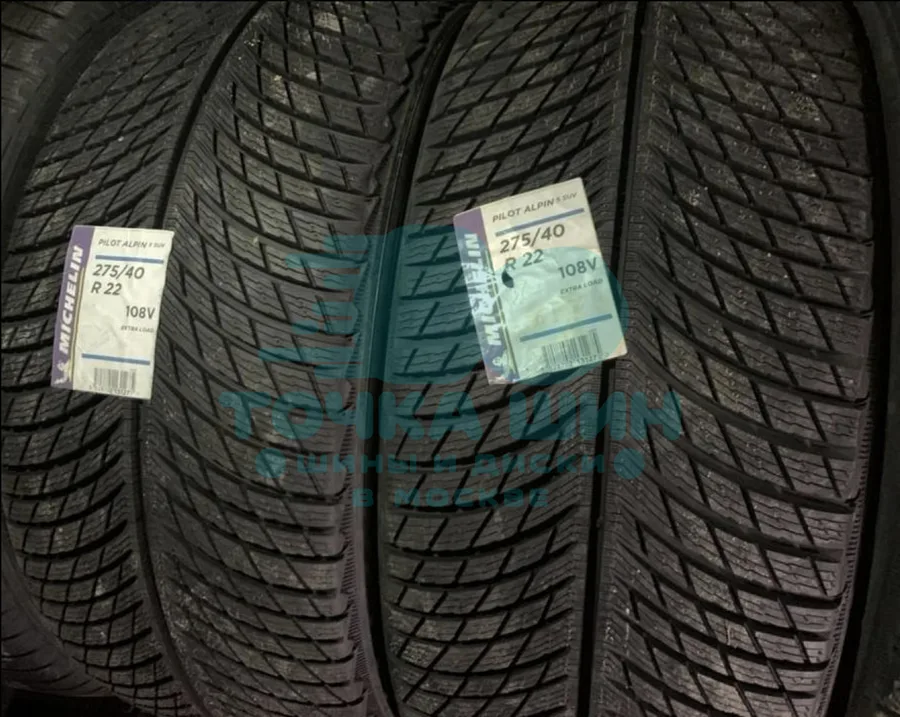 Шина Michelin Pilot Alpin 5 SUV 275/40 R22 108V XL — фото 1