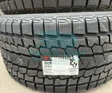 Шина Yokohama iceGuard Studless G075 315/35 R22 111Q — фото 1