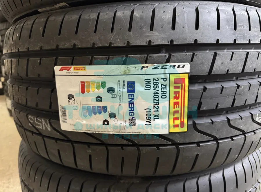Шина Pirelli P Zero Sports Car Luxury Saloon 285/40 R21 109Y XL
