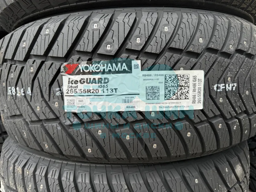 Шина Yokohama iceGuard Stud iG65 265/55 R20 113T XL — фото 1