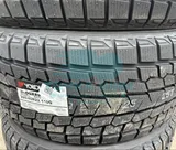 Шина Yokohama iceGuard Studless G075 285/40 R22 110Q — фото 1