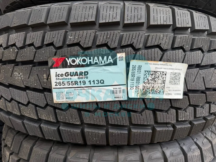 Шина Yokohama iceGuard Studless G075 265/55 R19 113Q XL — фото 1