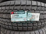 Шина Yokohama iceGuard Studless G075 265/55 R19 113Q XL — фото 1