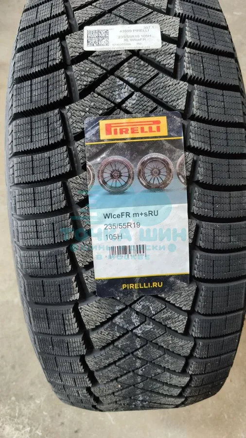 Шина Pirelli Ice Zero FR 235/55 R19 105H XL — фото 1
