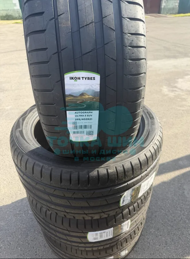 Шина Ikon Tyres Autograph Ultra 2 SUV 295/40 R21 111Y XL — фото 1