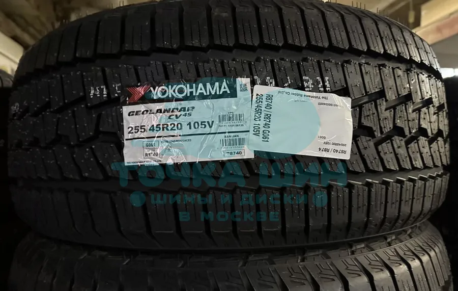 Шина Yokohama Geolandar CV 4S G061 255/45 R20 105V