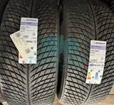 Шина Michelin Pilot Alpin 5 SUV 285/40 R21 109V XL NE0 — фото 2