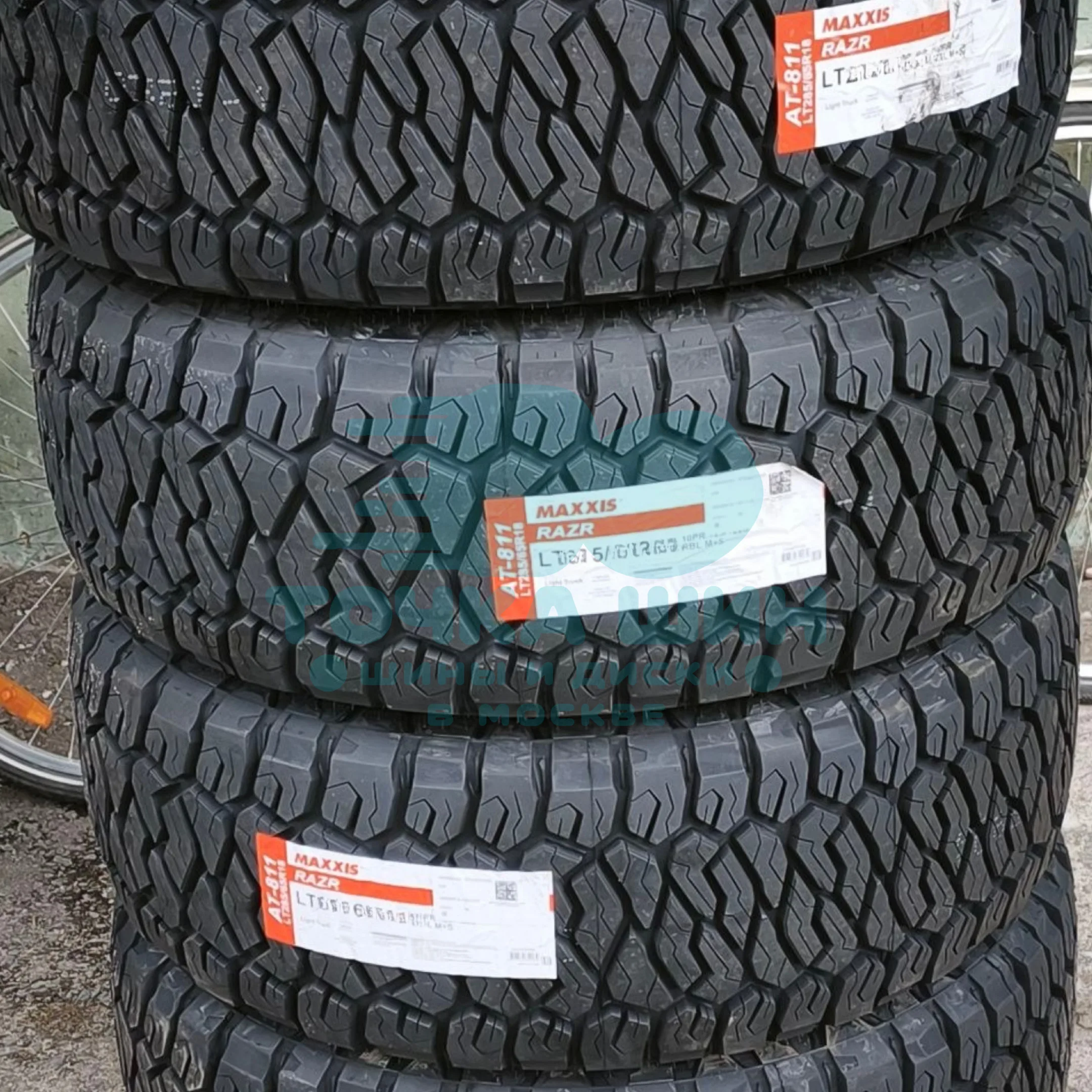Шина Maxxis Razr AT AT-811 265/60 R18 110T
