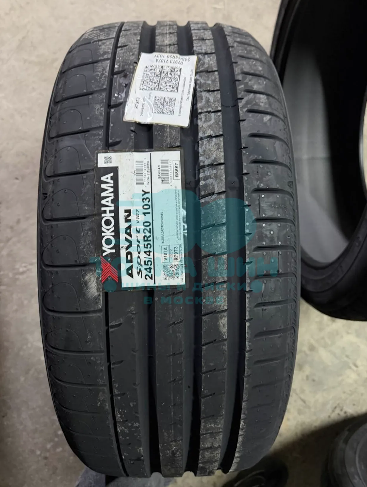 Шина Yokohama Advan Sport V107A 245/45 R20 103Y XL