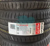 Шина Kumho Ecsta PS71 285/65 R17 116H — фото 2