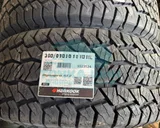 Шина Hankook Dynapro AT2 RF11 275/55 R20 113T — фото 1