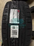 Шина Yokohama Advan Sport V107 265/50 R20 111W XL — фото 1