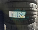 Шина Michelin Pilot Sport S 5 275/35 R21 103Y XL ND0 — фото 1