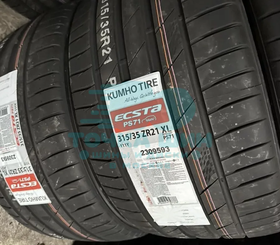 Шина Kumho Ecsta PS71 315/35 R21 111Y XL
