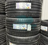 Шина Michelin Pilot Sport 4 SUV 295/35 R21 107Y MO1 — фото 3